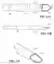 Fig. 07 - Stimulation/sensing lead adapted for percutaneous insertion