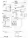 Fig. 02 - Transfer of rewards between websites