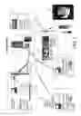 Fig. 02 - Dental treatment support system and X-ray sensor for the same