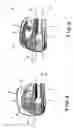Fig. 04 - Slider for zip fastener with interchangeable pull-tab