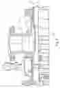Fig. 04 - Internal manifold air extraction system for IGCC combustor and method