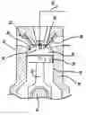 Fig. 01 - Ignition source adapted for positioning within a combustion chamber