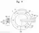 Fig. 09 - APPARATUS AND METHOD FOR CLEANING A SUBSTRATE