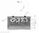 Fig. 02 - Photoelectric Conversion Device and Method of Manufacturing the Same, and Photoelectric Power Generation Device