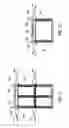 Fig. 06 - Method and system for using rain water in buildings