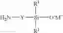 Fig. 09 - Polydiorganosiloxane polyoxamide copolymers