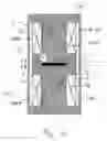 Fig. 07 - Magnetorheological force transmission device