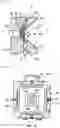 Fig. 05 - Oven observing equipment and push-out ram having the same