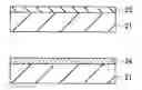 Fig. 01 - Method for forming a transparent electroconductive film