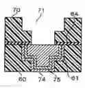 Fig. 01 - SEMICONDUCTOR DEVICE AND MANUFACTURING METHOD OF SEMICONDUCTOR DEVICE