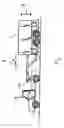 Fig. 02 - Vehicle hitch with multi-directional damping