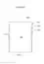 Fig. 02 - SHEET DIVIDERS WITH MULTIPLE ROWS OF PARTIALLY OFFSET TABS