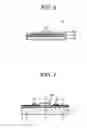 Fig. 07 - Backlight device and liquid crystal display apparatus