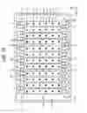 Fig. 11 - Backlight device and liquid crystal display apparatus