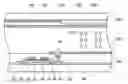 Fig. 01 - LIQUID CRYSTAL DISPLAY DEVICE AND LIQUID CRYSTAL MIXTURE USED BY THE SAME