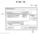Fig. 14 - Information processing apparatus, printing apparatus, control method therefor, information processing system, and program