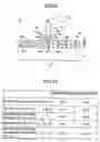 Fig. 09 - Magnetic recording medium, magnetic storage and method for reproducing information from magnetic recording medium