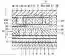 Fig. 01 - Magnetic head for perpendicular magnetic recording having a shield that includes a part recessed from medium facing surface