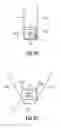 Fig. 07 - Assembly device and assembly method for a cooling element