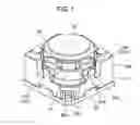 Fig. 02 - COMPOSITE SPEAKER AND ITS MANUFACTURING METHOD