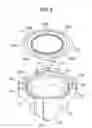 Fig. 06 - COMPOSITE SPEAKER AND ITS MANUFACTURING METHOD