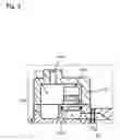 Fig. 03 - Compressor