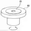 Fig. 01 - Friction material and its manufacturing method