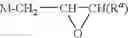 Fig. 05 - Composite Polymer, Thermosetting Coating Composition, and Molded Article