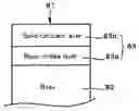 Fig. 01 - SLIDE MEMBER