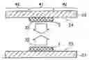 Fig. 01 - Bonding method and bonded body