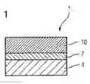 Fig. 01 - Alloy, Protective Layer for Protecting a Component Against Corrosion and Oxidation at High Temperatures and Component