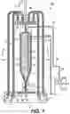 Fig. 02 - Culturing Apparatus and Culturing Method for Photosynthesis Microorganism