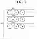 Fig. 03 - BEAD SET, PRODUCTION PROCESS OF THE BEAD SET, AND METHOD OF USING THE BEAD SET