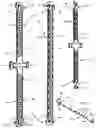 Fig. 04 - Multi-use adjustable bellows-shaped aperture strap