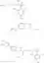 Fig. 902 - Compounds