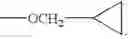 Fig. 06 - Compounds for the treatment of inflammatory disorders