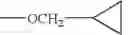 Fig. 22 - Compounds for the treatment of inflammatory disorders