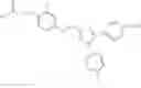 Fig. 77 - Compounds and compositions as PPAR modulators