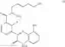 Fig. 216 - Novel quinoxalinone derivatives