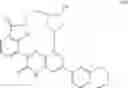 Fig. 293 - Novel quinoxalinone derivatives
