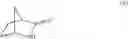 Fig. 445 - Novel quinoxalinone derivatives