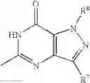 Fig. 331 - Heterocyclic amide compound and use thereof