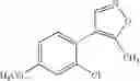 Fig. 43 - Tri-heterocyclic compounds and a pharmaceutical comprising them as an active ingredient