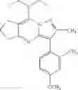 Fig. 71 - Tri-heterocyclic compounds and a pharmaceutical comprising them as an active ingredient