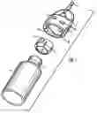 Fig. 02 - Medication reservoir