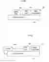 Fig. 05 - Interventional system providing tissue ablation cooling