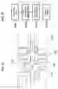 Fig. 09 - Cordless medical cauterization and cutting device