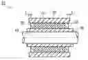Fig. 01 - Motor rotor and method for correcting rotating balance thereof