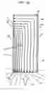 Fig. 16 - COOLER FOR HEATER-CONTAINING BOX