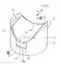 Fig. 01 - Slide plate and rack guide of rack and pinion type steering device